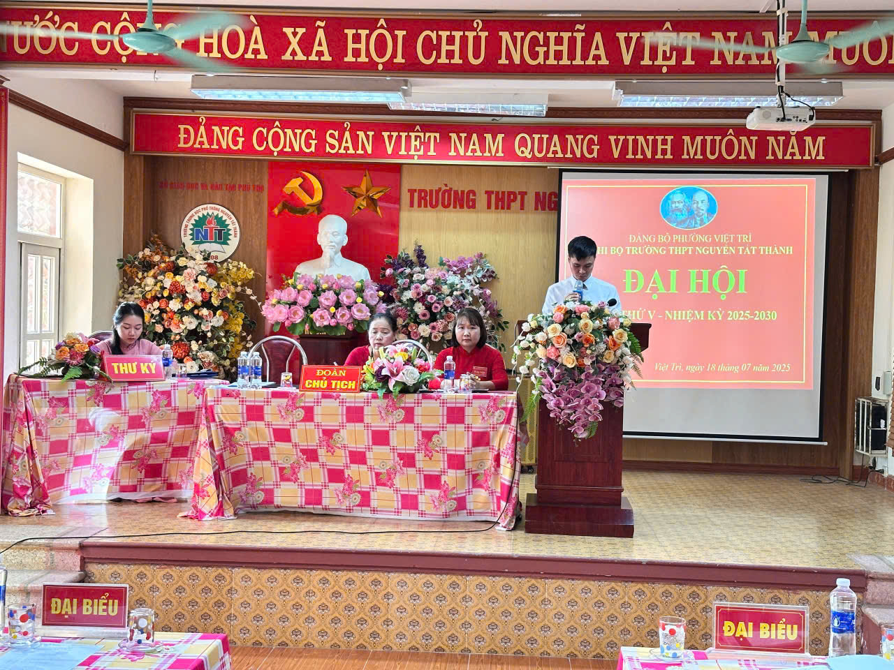 z6819439245182 4232005295b87b1e2a245f47a279fe2d